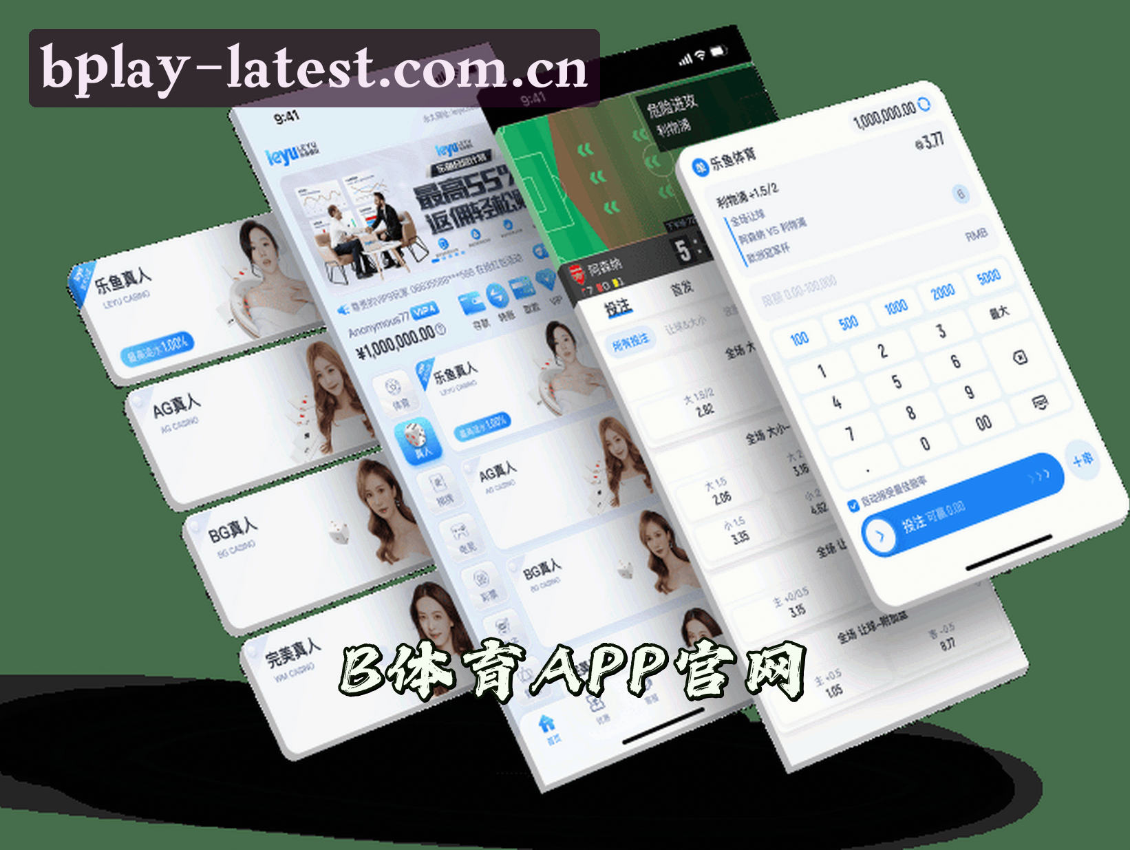关于我们关于我们信息