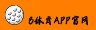 b体育官网 | b体育APP下载 | b体育app入口